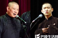 《五环之歌》演唱者岳云鹏力挺郭德纲 坦言：没有他就没有我 