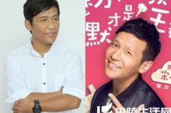 宋小宝耍大牌被殴 助阵王思聪投资节目《Hello!女神》 