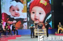 宋小宝孩子近期照片曝光 网友笑言果然是亲生的 