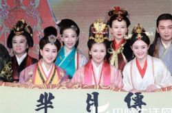 刘涛和孙俪谁的人气高？ 《芈月传》里谁更出彩？ 