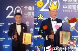 炫夫狂魔蔡少芬表白张晋 声称你是我的骄傲 