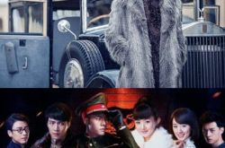 电视剧《老九门》正在热播中 陈伟霆帅气扮相备受好评 