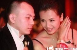 女演员刘涛的老公是谁 揭秘其老公的破产内幕 