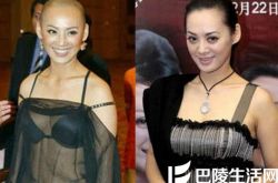 宁静剪光头拍的电影 静静疑陷脱发危机 