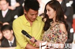 看杨幂和刘凯威接吻照片 二人恩爱如初恋 