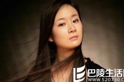 王亚彬老公个人资料是真的吗 不演乡村爱情原因揭秘 