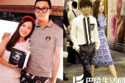 网曝王宝强财产分割方式 马蓉拿九宝宝拿一 