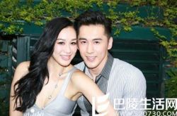 冒险游戏电影演员钟丽缇 凤冠霞帔的她第三次结婚 