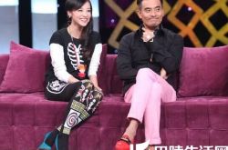 章龄之陈龙斗嘴夫妻 女方拒绝与男方再合作 