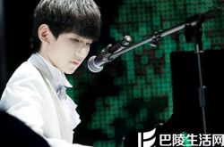 揭秘tf家族王源的女朋友是谁 曾出演《爱出发》MV 