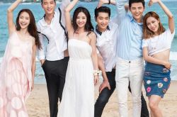 如果爱第一季第一期回顾 落幕时柳岩说只告别不分手 