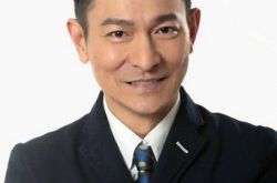 刘德华模仿秀节目冠军夏德华公益演出 刘德华等众星为爱登场 