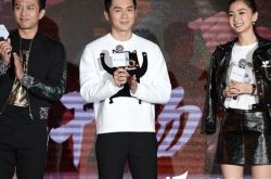 网曝跑男3第十期嘉宾 王宝强回归年味儿十足 