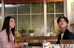 鹿晗喜欢吴倩引质疑 女方疑似助威男方打篮球 