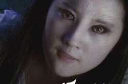 神仙姐姐刘亦菲演过小倩吗 女神竟坦言曾不想扮演 