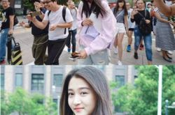 当红小花旦关晓彤北电报到 室友个个美艳被网友扒出 