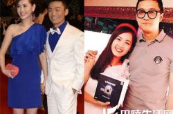 宋喆回应百次开房传闻 马蓉妈妈力挺女儿引网友不满 