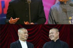 岳云鹏力挺郭德纲表忠心 曹云金发文揭露老郭罪行做了结 