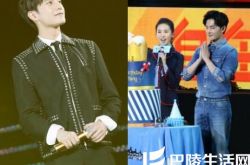 杨洋生日会刘亦菲亲自献唱 “三生”夫妇互动亲切又甜蜜 