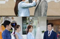 杨紫变身性感职场女强人 与乔振宇组成跨年龄cp 