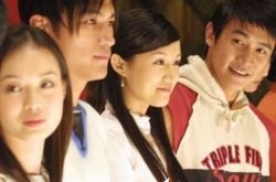 陆毅鲍蕾合作电视剧《花样年华》 金童玉女首次共面对摄影机 