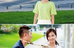 刘涛最新电视剧首开播 与“吴所谓”不打不相识 