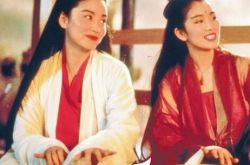 天龙八部电影天山童姥武打精彩 看巩俐林青霞争夺武林霸主 