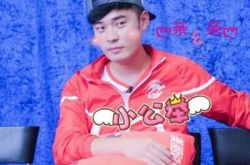 鹿晗和陈赫多少岁 耿直boy吐槽李晨太老陈赫太胖 