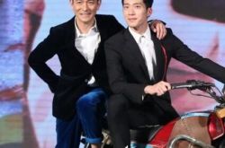 刘德华那英齐上春晚 春晚大玩“新炫鲜” 