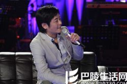 王杰南宁演唱会助阵“大地飞歌” 歌声震撼万千的网友 