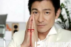 曝刘德华新上海滩电影剧照 揭秘华仔的隐秘情路 