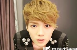 鹿晗的个人资料介绍 细说“傻狍子”外号起源 