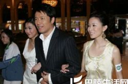 苗侨伟佘诗曼在上海偶遇 女方大力推荐自己的新剧 