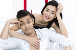 刘雯富豪男友是崔始源吗？ 网友揭表姐夫雄厚家世背景 