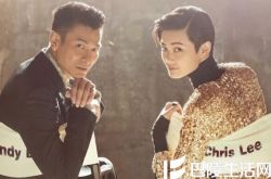 咱们屯里的人粤语版 刘德华李宇春玩坏《屯里人》 