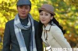 路晨演过的电视剧图片俏皮可爱 打响“爱情保卫战” 