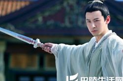 东华上仙钱泳辰求婚吕一成功 两人默契十足命中注定 