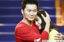 李晨范冰冰王牌对王牌同台 被吐槽秀恩爱过头 