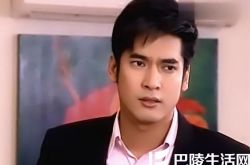 盘点泰星vee主演电视剧 出面澄清与Mai交往的绯闻 
