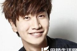 李光洙家庭背景大揭秘 亚洲王子”实际上是富二代 