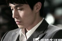 李栋旭女友谁 绯闻女友众多惊呆众网友 