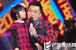 村长李锐女儿跳跳近照 李锐老婆方芳资料照片遭扒