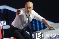 乐嘉酒后失态耍酒疯 窦文涛金星被气走直呼以后不再合作 