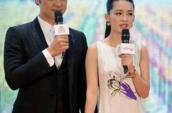 盘点李沁明道主演的电视剧 男方曾高调表白女方 