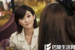 明若晓溪可可是谁演的 明晓溪最强情敌终于出现 