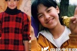 宋智孝小时候照片公开 网友直呼“果然是母胎美女” 