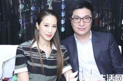 李家诚和陈淑仪分手真相有隐情 其好友披露徐子淇插足内幕 