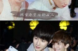 陈学冬恋情曝光与彭心晨同进一家酒店 网友：郭敬明要哭了 