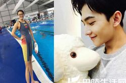 洪荒少女傅园慧送杨洋泳裤 肖奈大神生日会与粉丝同乐 