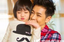 林志颖微博晒老婆少之又少 真相竟是因为这个故事 